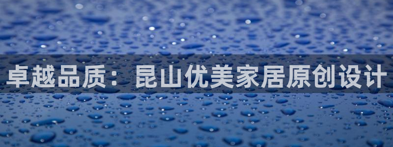 球盟会游戏几点玩合适