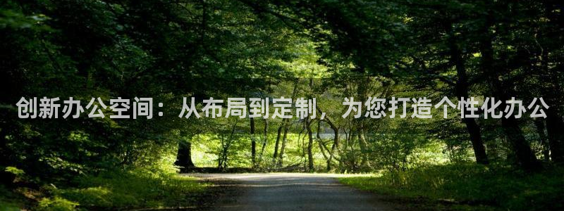 球盟会出款黑了
