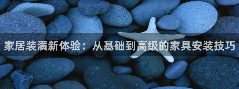 球盟会体验金球奖吗