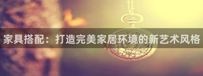 球盟会qmh网页版登录 - qm球盟会官方网站