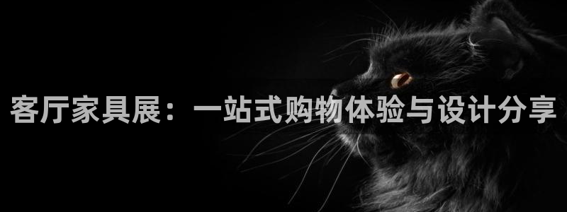 球盟会qmh网页版登录 - qm球盟会官方网站