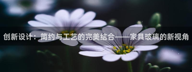 球盟会app手机登录