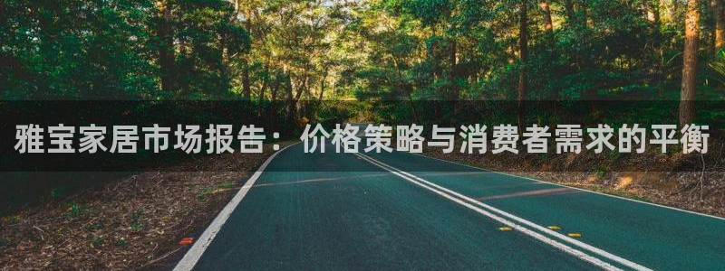 球盟会在线登录官网