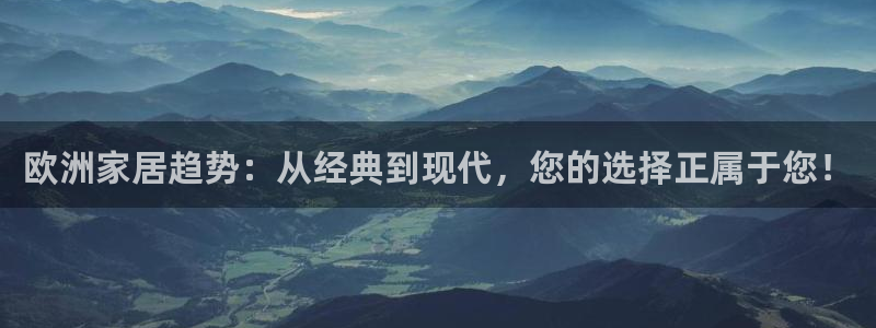 球盟会官网登录入口