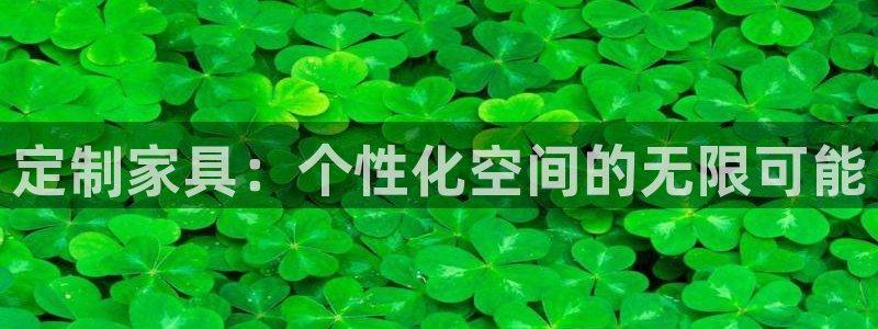 球盟会里面有打牌的嘛