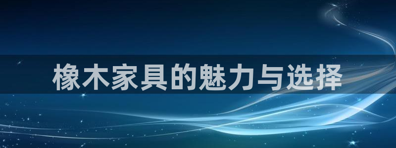 球盟会qmh网页版登录 - qm球盟会官方网站