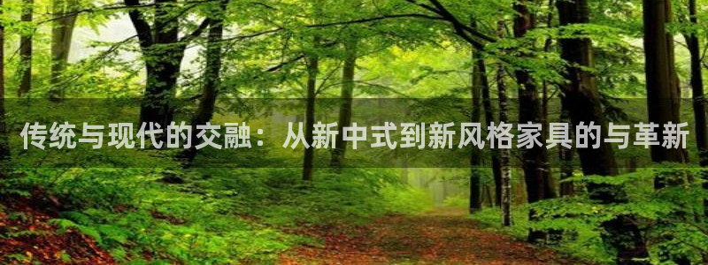 球盟会登陆中心