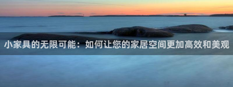 球盟会网址qm9 - 球盟会qmh网页版登录
