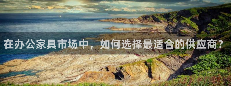 球盟会里面有打牌的嘛是真的吗