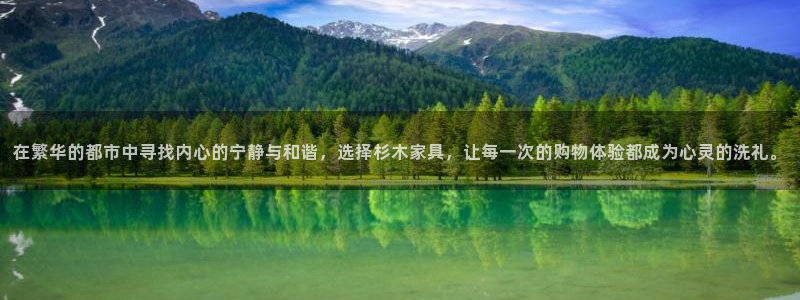 球盟会游戏几点玩合适