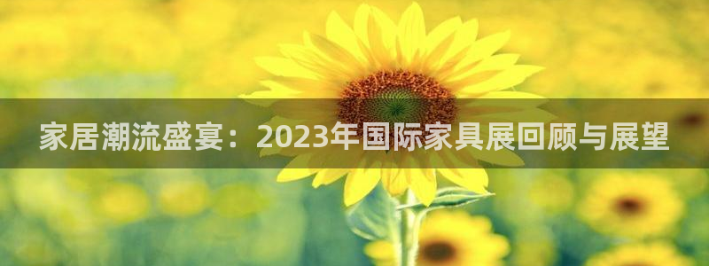 球盟会qmh网页版登录