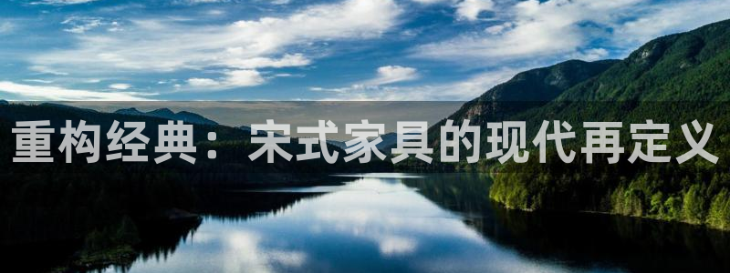 球盟会提款支付宝怎么样