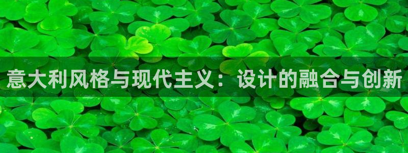 球盟会头号玩家