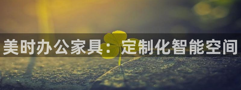 球盟会能退钱吗