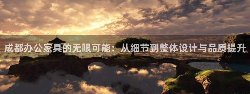 球盟会最新地址备用