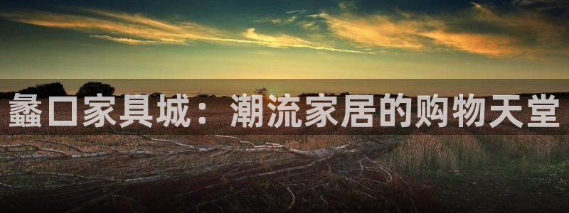 球盟会能退钱吗是真的吗