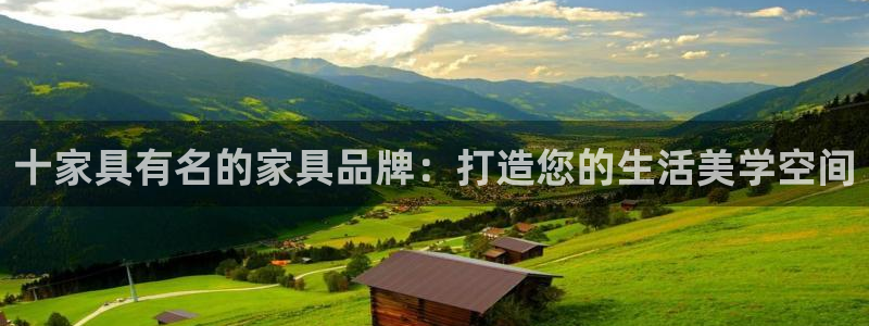 球盟会可以提现么