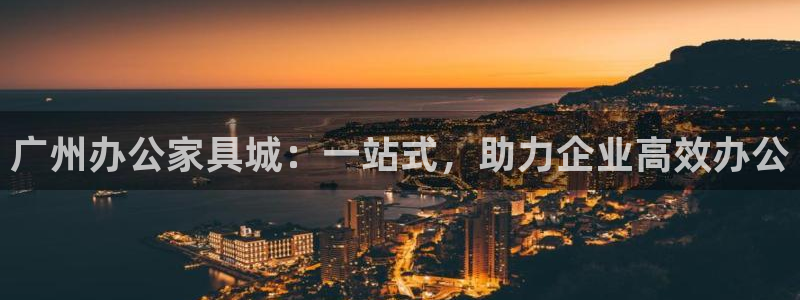 球盟会可以提现么