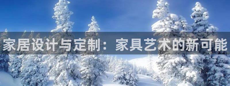 球盟会可以提现么现在