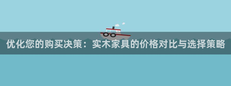 球盟会网址多少