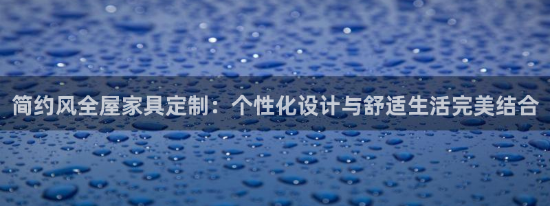 球盟会类似的网站