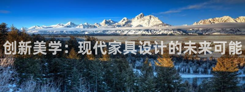 球盟会登录网址