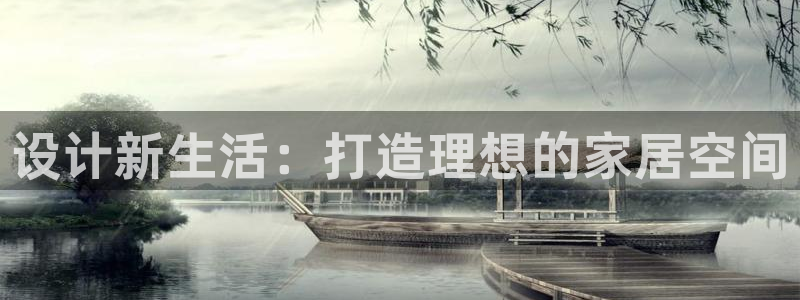 球盟会在线官网