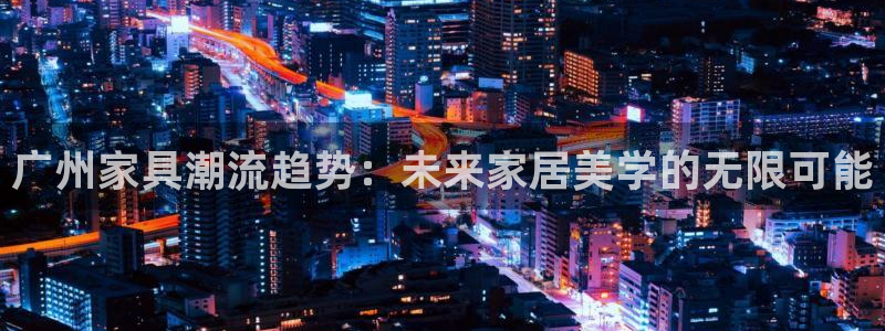 球盟会官方下载