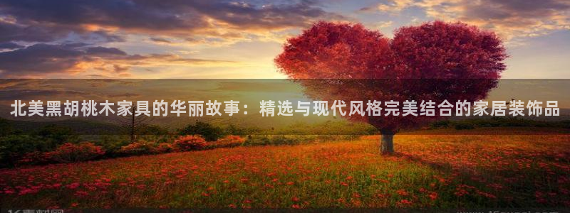 球盟会体验金球奖吗