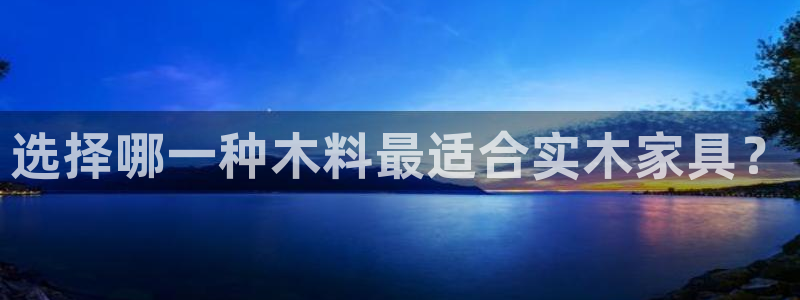 球盟会黑款吗知乎