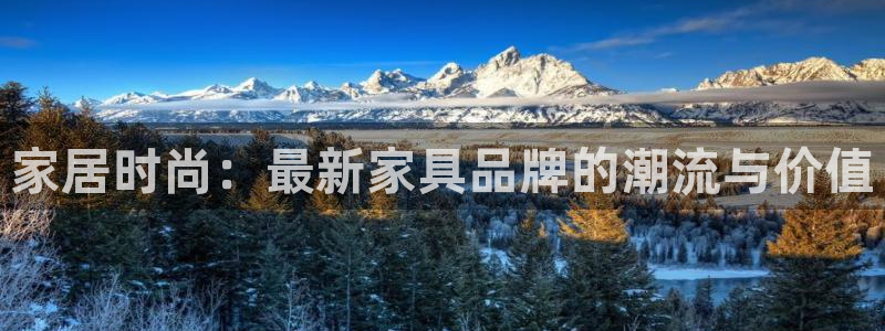 球盟会能提现吗安全吗