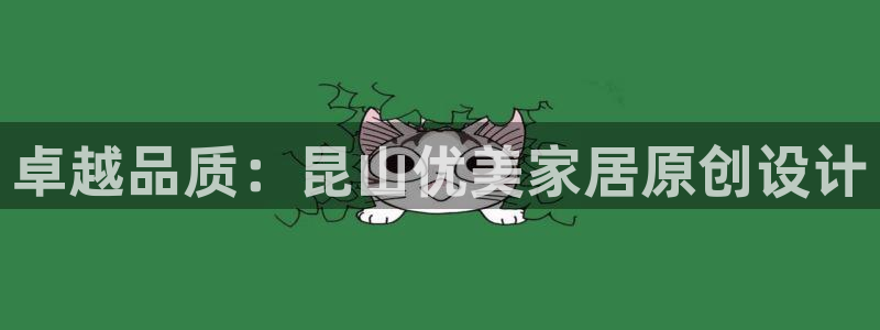 球盟会出款黑了