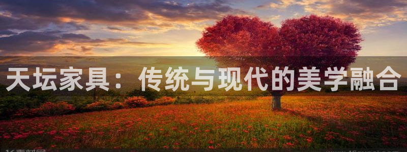 球盟会app最新地址在哪看