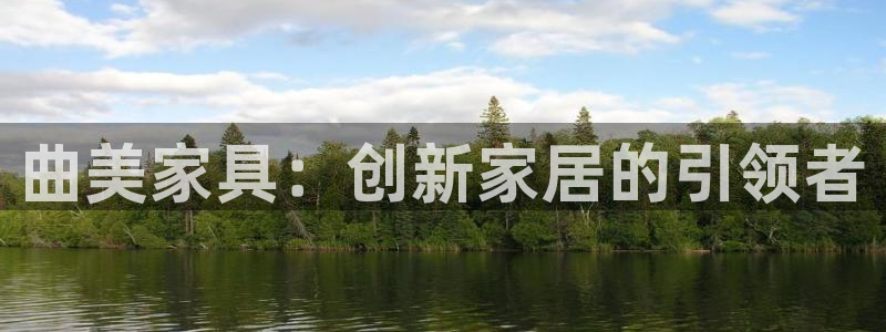 球盟会网址多少