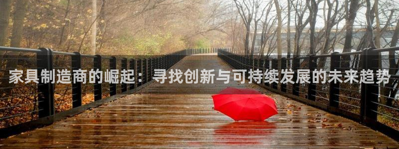 球盟会可以提现么是真的吗