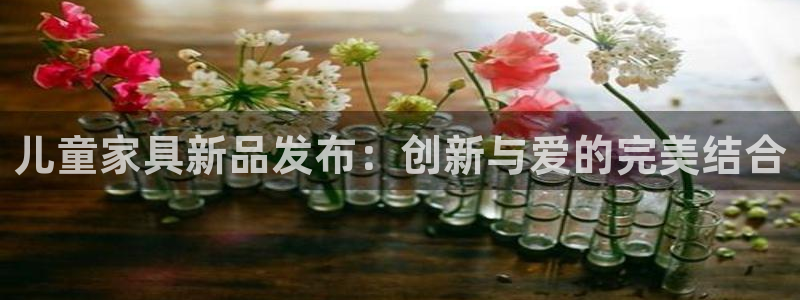 球盟会官方网站