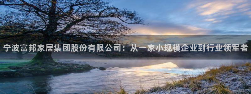 球盟会官方客服