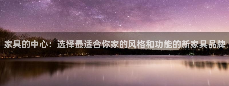 球盟会黑台子吗