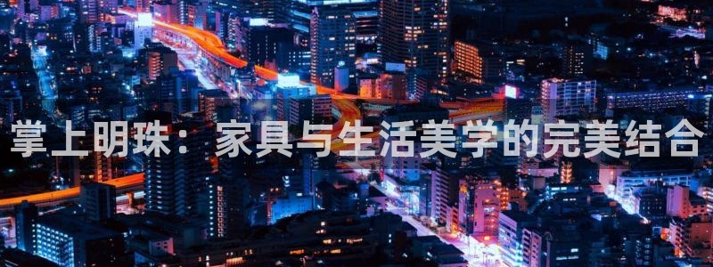 球盟会能提现吗安全吗