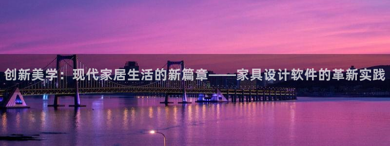 球盟会优惠领取网站是真的吗